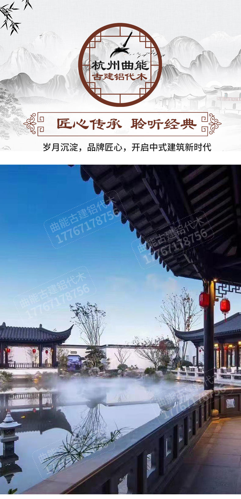 詳情頁(yè)_01.jpg